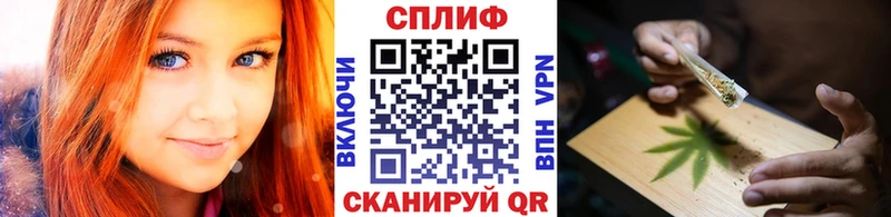 Наркота Раменское СОЛЬ АМФ Гашиш МДМА кракен как зайти МАРИХУАНА Cocaine