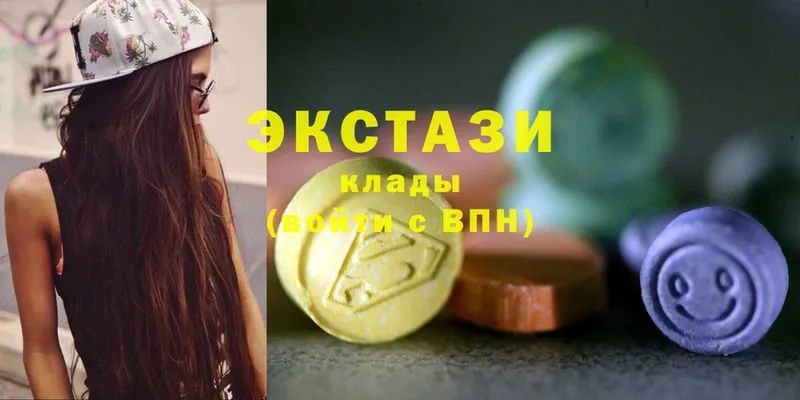 Ecstasy 250 мг  Раменское 