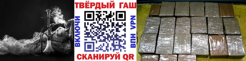 мориарти Telegram  Раменское  ГАШИШ AMNESIA HAZE 