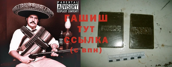 ALPHA-PVP Майский
