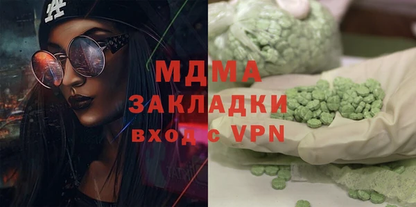 МДПВ Липки