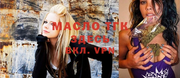 ПСИЛОЦИБИНОВЫЕ ГРИБЫ Магас