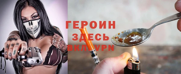 ALPHA-PVP Майский