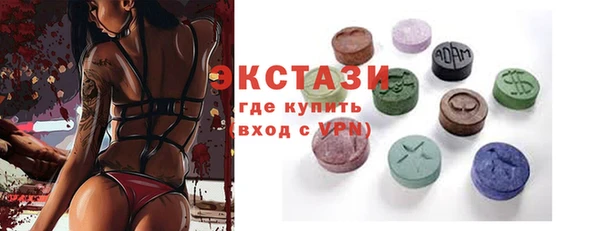 ALPHA-PVP Майский