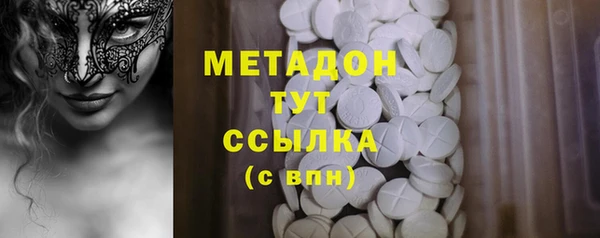 круглые Нижневартовск