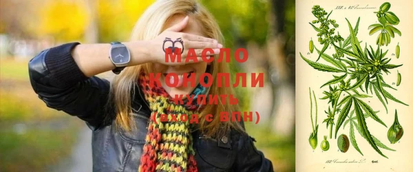 ALPHA-PVP Майский