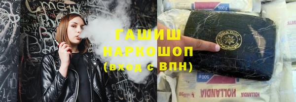ALPHA-PVP Майский