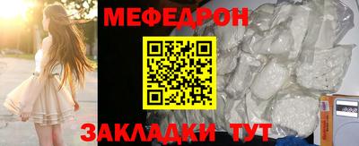 индика Азнакаево