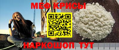 индика Азнакаево
