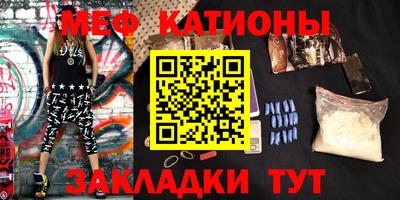 индика Азнакаево