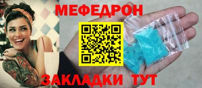синтетический гашиш Волжский