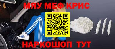 МДПВ Волжск