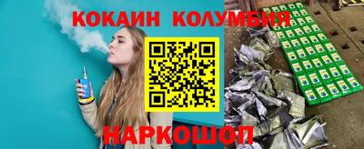 меф Абакан