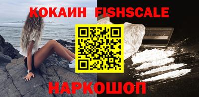 ECSTASY Волгодонск