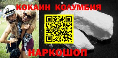 МДПВ Волжск