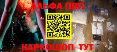 ECSTASY Волгодонск