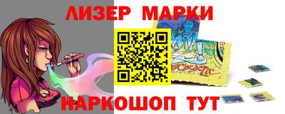 индика Азнакаево
