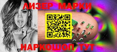 марихуана Абакан