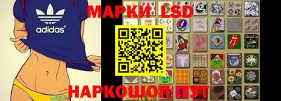меф Абакан