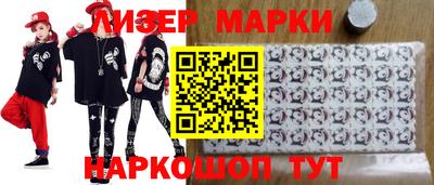 трава Абинск