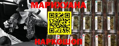 трава Абинск