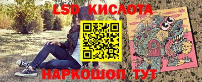 меф Абакан