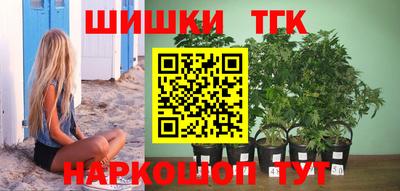 трава Абинск