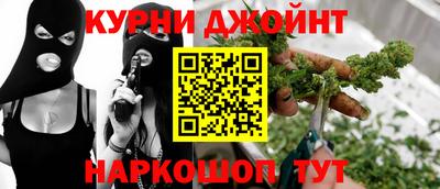 трава Абинск