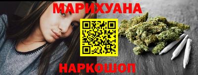 трава Абинск