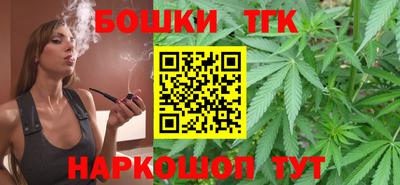МДПВ Волжск