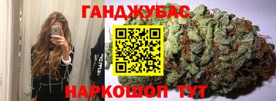 трава Абинск