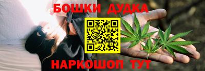 ECSTASY Волгодонск