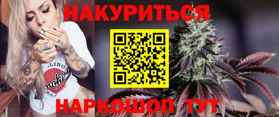 трава Абинск