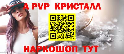 ECSTASY Волгодонск