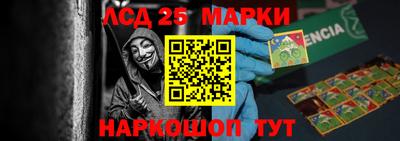 меф Абакан