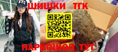 меф Абакан