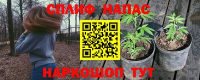 меф Абакан