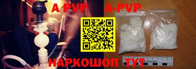 МДПВ Волжск
