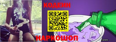 дмт Азнакаево