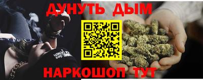 ECSTASY Волгодонск