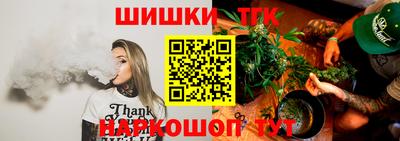 индика Азнакаево