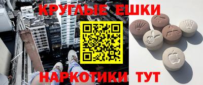 индика Азнакаево