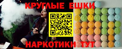 МДПВ Волжск
