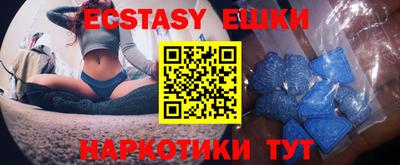 трава Абинск