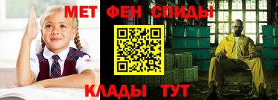 МДПВ Волжск