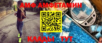 индика Азнакаево