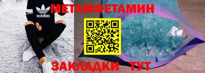 МДПВ Волжск
