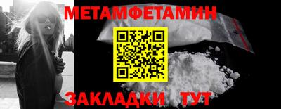 ECSTASY Волгодонск