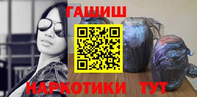ECSTASY Волгодонск