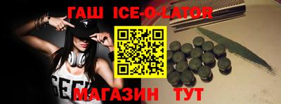 МДПВ Волжск
